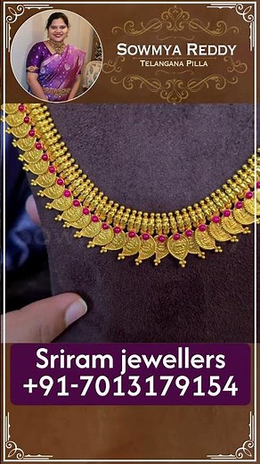 54 grms kasu style potas ammavaru mango mala