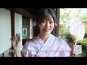 奏音かのん CM03 ジーウォーク