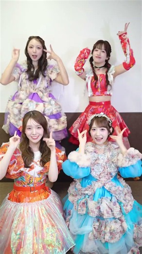 私立恵比寿中学 #桜木心菜 さん・ #桜井えま さんと #SWEETSTEP 🦐 #私立恵比寿中学 #SWEETSTEADY #すいすて #音井結衣 #塩川莉世 #KAWAIILAB