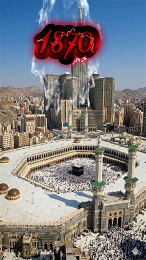 😍🕋Rare Historical Footage of Holy Kaaba & Makkah 🕋✨#Shorts #Viral #Trending#Makkah #Madina #Islam
