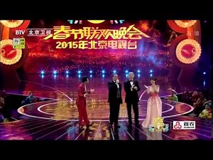 Hein Simons Spring Festival Gala China 2015