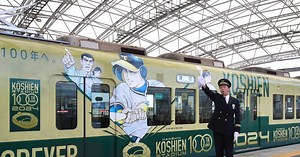 タッチ、ドカベン…野球漫画のラッピング電車　阪神電鉄で運行中