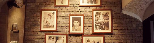 About | Empire Teas Private Limited | ISO Certified Company