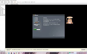 安装Windows Server 2003 R2