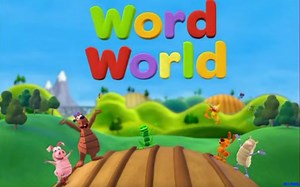 艾美奖杰出自然拼读动画《单词世界Word World》全3季高清动画+音频+练习纸