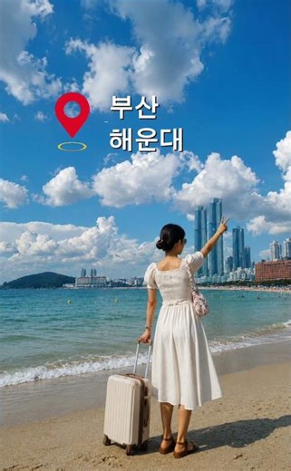 대전여행의 필수 코스!! #꿈돌이 #호두과자 #대전 #꿈돌이호두과자제작소#꿈돌이호두과자
