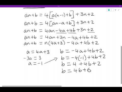 OCR Further Maths A-Level Additional Pure: Solving Non Homogeneous Recurrence Relations