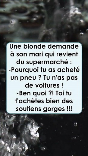 Blagues amusantes #humoristefrancais #blague #humour