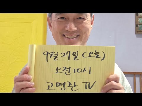 아침긍정확언 1762일째! 고통인 매운맛을 좋아하는 것처럼 독서의 고통도 좋아할 수 있다!