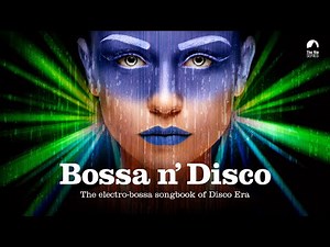 United Rhythms of Brazil - Super Freak (from Bossa n´ Disco)