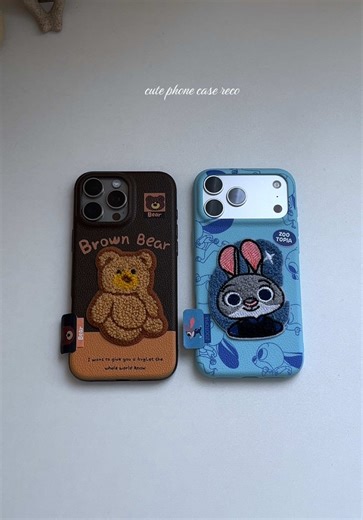 Cute Cartoon Phone Case Recommendations for iPhone 15