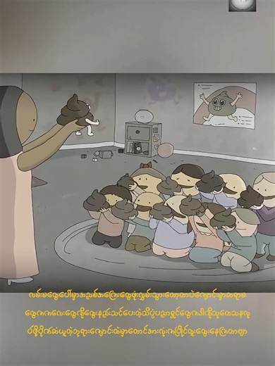 Comprehensive Movie Recap: Insights and Plot Summary