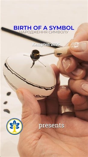 🇩🇪 Magic of Pysanka in 60s ✨ Kempten, Germany 2026 #odysseusreise