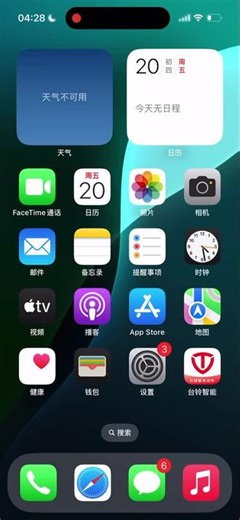 清空，重启。一切归零，重新开始。清空，然后，继续😭😭😭