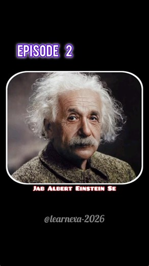 Einstein's Interview Knowledge 🫡 l #lifelessons #studymotivation #consistency #shorts