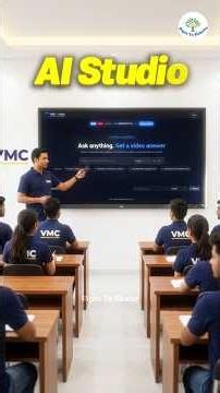 Vidyamandir Classes - AI Studio explained by Right To Shiksha