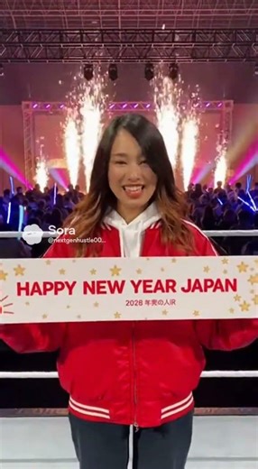 WWEリングで新年祝福！🎆美女が日本へハッピーニューイヤー 🇯🇵✨