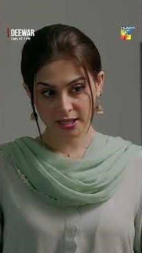 Koi Fahad Aaya Hai Tum Se Milny..!! #deewar #sunitamarshal #shorts