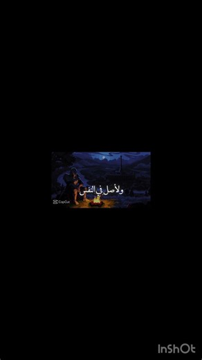 قران🌸🌷//من كاب كات🫶🏻🫶🏻 #voiceeffects #ايقنت #اكلتك #تصميمي #شلتنا