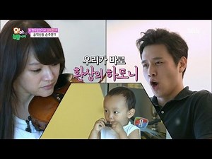 주안, 놀라운 속도로 하모니카 습득! '음악 신동 나셨네' @오! 마이 베이비 20150815