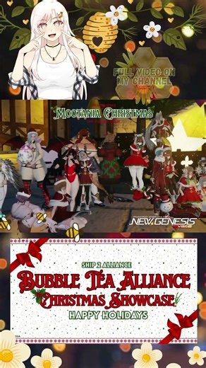 [PSO2:NGS] Bubble Tea Alliance Christmas Showcase #pso2 #ngs #pso2ngs (C)SEGA