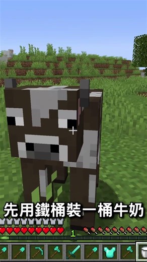 [Minecraft] Let's practice fighting the Ender Dragon!