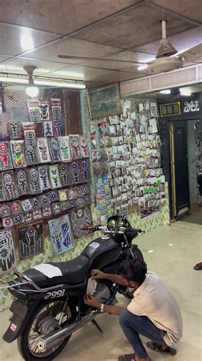 Bike sticker modified