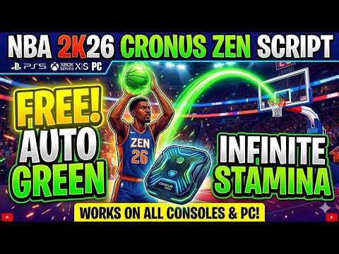 [ NEW ] BEST FREE NBA 2k26 Cronus Zen SCRIPT 🔥 Auto Green Setup Guide PC, XBOX, PLAYSTATION 2026