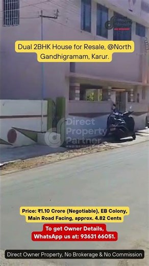 🏡 Dual 2BHK House for Resale @Karur📍 North Gandhigramam, Karur