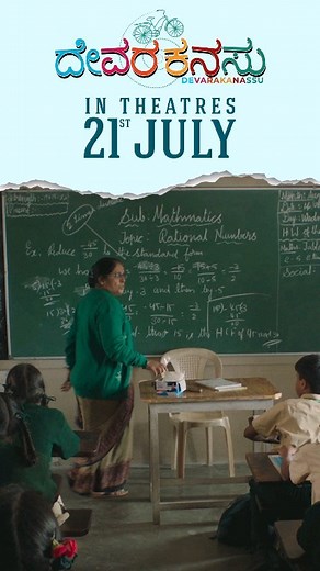 Kannada Reels on Instagram: "헗헠 헙헢헥 헣헔헜헗  헣헥헢헠헢헧헜헢헡  Follow 홻횒횔횎 횃횑횎 횁횎횎횕 홰횞획횒횘 횊횗획 횟횒획횎횘 회횛횎획횒횝 횐횘횎횜 횝횘 횁횎횜횙횎회횝횒횟횎 홾횠횗횎횛횜 IGNORE TAGS.. #ursteajuice #comedy # #kannadareels #reels #reelsofficial"