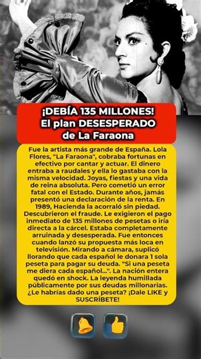 El FRAUDE de Lola Flores: ¡Pidió 1 PESETA a toda España! 😱 #LolaFlores #Hacienda #España
