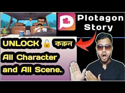 Plotagon Story mod apk all scenes unlocked download || plotagon used free life time all scenes