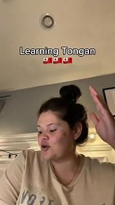 180K views · 4.6K reactions | Learning Tongan and teaching it to my little sister 藍 love that Stan Store makes it so easy for me to share valuable resources with you all! Check it out at the link in my bio 﫶 #leafakatonga #tonganlanguage #bilingual #kingdomoftonga | Tongan Toddler | Facebook