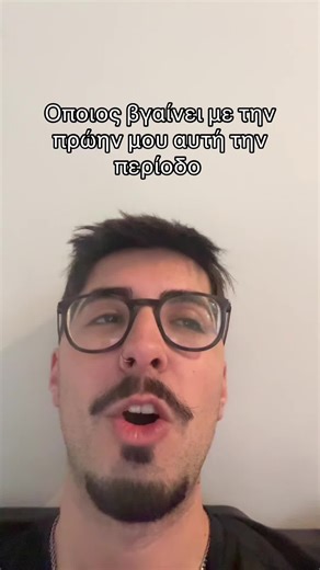 Μπορείς 🫶#fy #fyp #mpesfypgamww #otsaroueimai #fypシ゚viral🖤tiktok