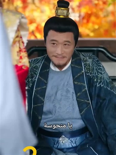 ‏#tiktok #اكسبلور #مسلسلات