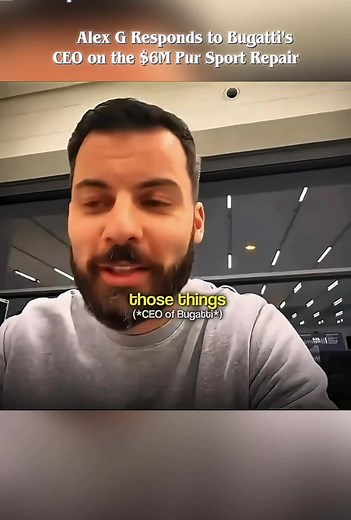 Alex G Discusses $6M Bugatti Pur Sport Repair