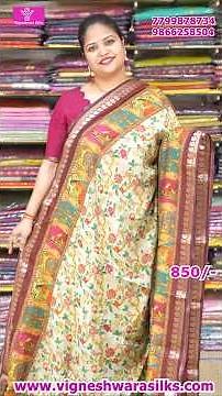 Mul Chanderi Sarees at 50% Discount | Lightweight Luxury Sarees | #sareeshopping #ethnicstyle