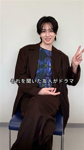 今田美桜を抱いた男7選#中川大志#今田美桜#平野紫耀#目黒蓮 #fyp#芸能人