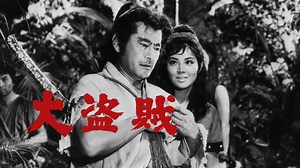 The Lost World of Sinbad - Apple TV