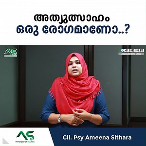 40K views · 605 reactions | Psychology Diaries on Reels | Facebook