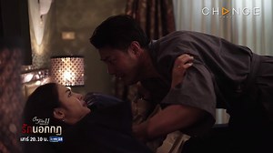 3.4M views · 43K reactions | ไปไหนมา ทำไมพี่โทรไปไม่รับสาย...