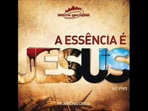 Adoramos - Pr. Antônio Cirilo