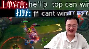 jjking：剑姬QW隐藏小技巧，延迟控制