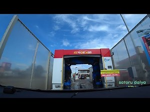【車載】ダイフク洗車機：トレウス［JQ仕様］