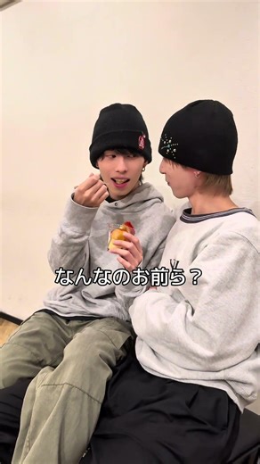 こんな動画需要ある？ #unify