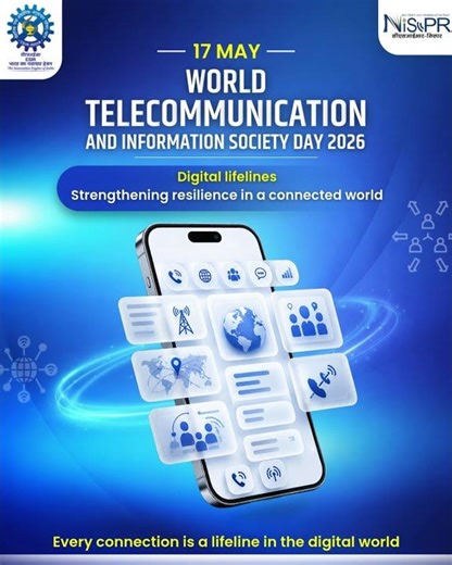 World Telecommunication and Information Society Day - 17 May 2026