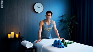 《深圳夫妻spa女子会所视频47横版》深圳yoni私密推油按摩天花板保证情侣女士完美高潮 视频源自「淡蓝玫瑰会所」