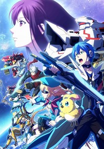 Phantasy Star Online 2: The Animation Season 1 - streaming