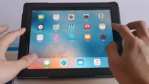 【手边老物件】2020了，iPad2老矣，尚能饭否！？附：iOS旧版系统如何装软件方法分享，已加速