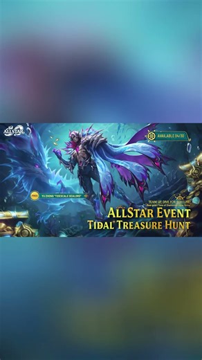 ALLSTAR Starting Soon!